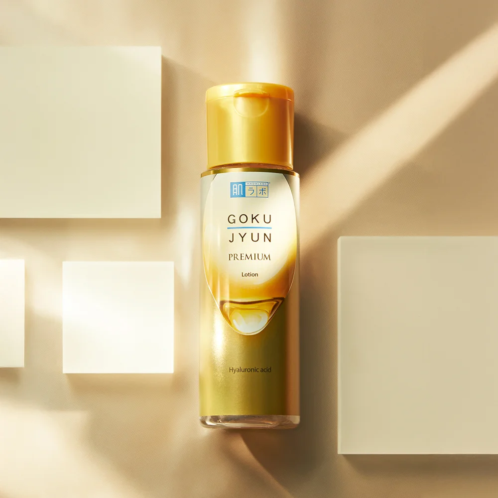 肌研 Gokujun 高級 乳液 170mL