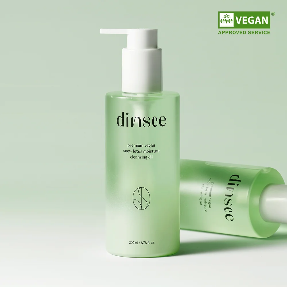 DINSEE 高級 純素 雪蓮花 透明質酸 保濕 卸妝油 200ml