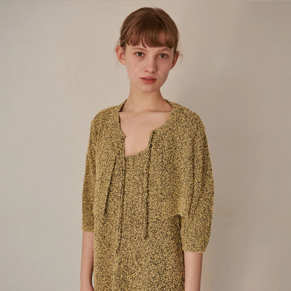 Frise Knit Cardigan (Yellow)