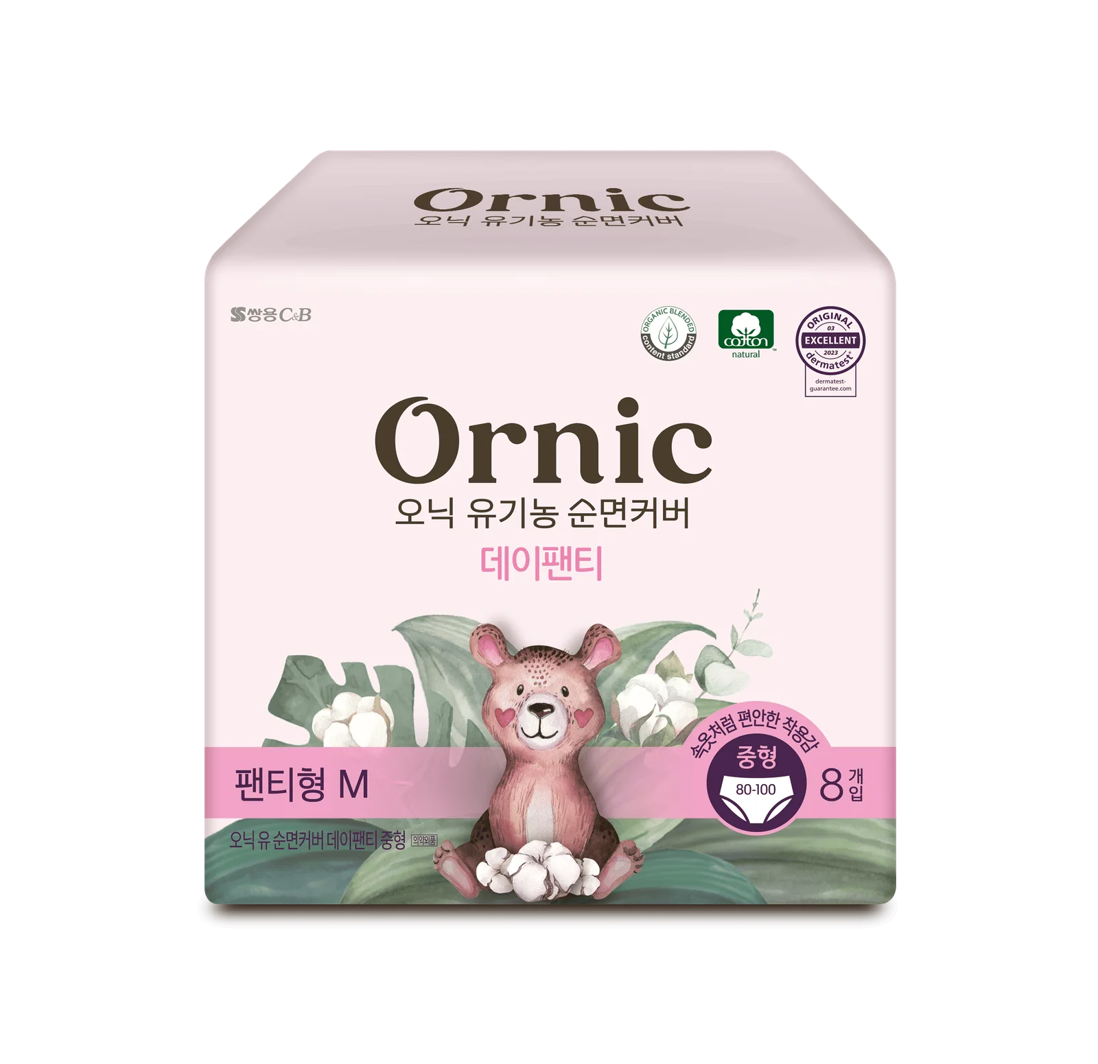 Onic 有機 純棉表層 可穿式 日用內褲 中號 8P