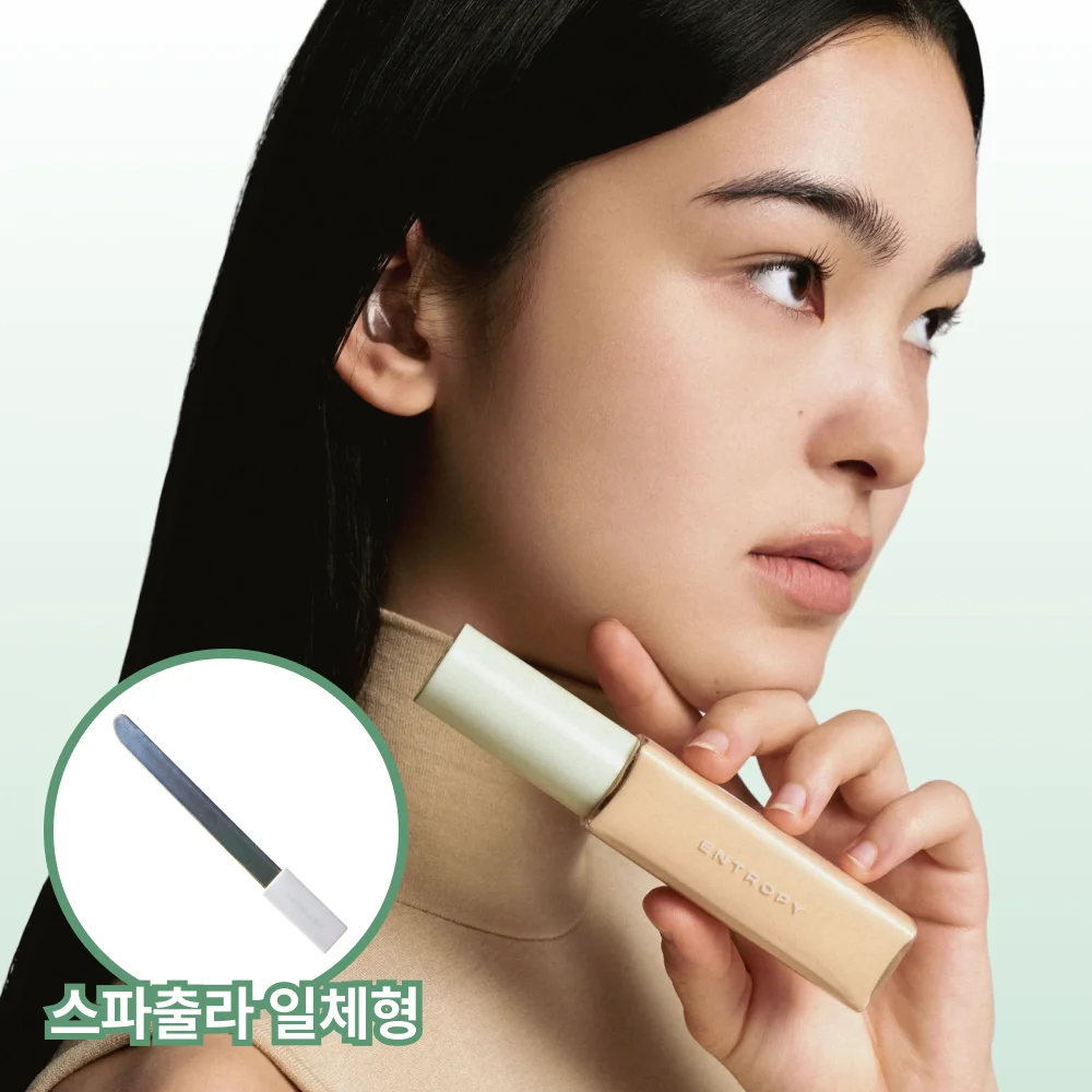 Entropy 彩妝 歐根紗 剪裁 刮刀 粉底 21.1號*