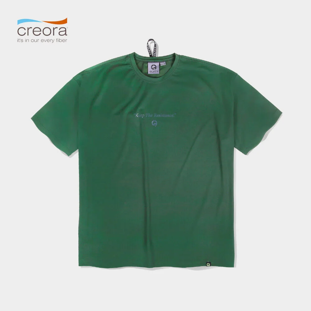 Creora 標語 尼龍 T恤 (KHAKI)