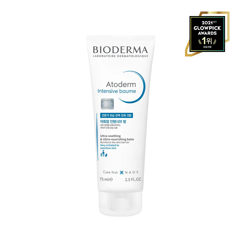 Bioderma Atoderm 強效 護唇膏 75ml