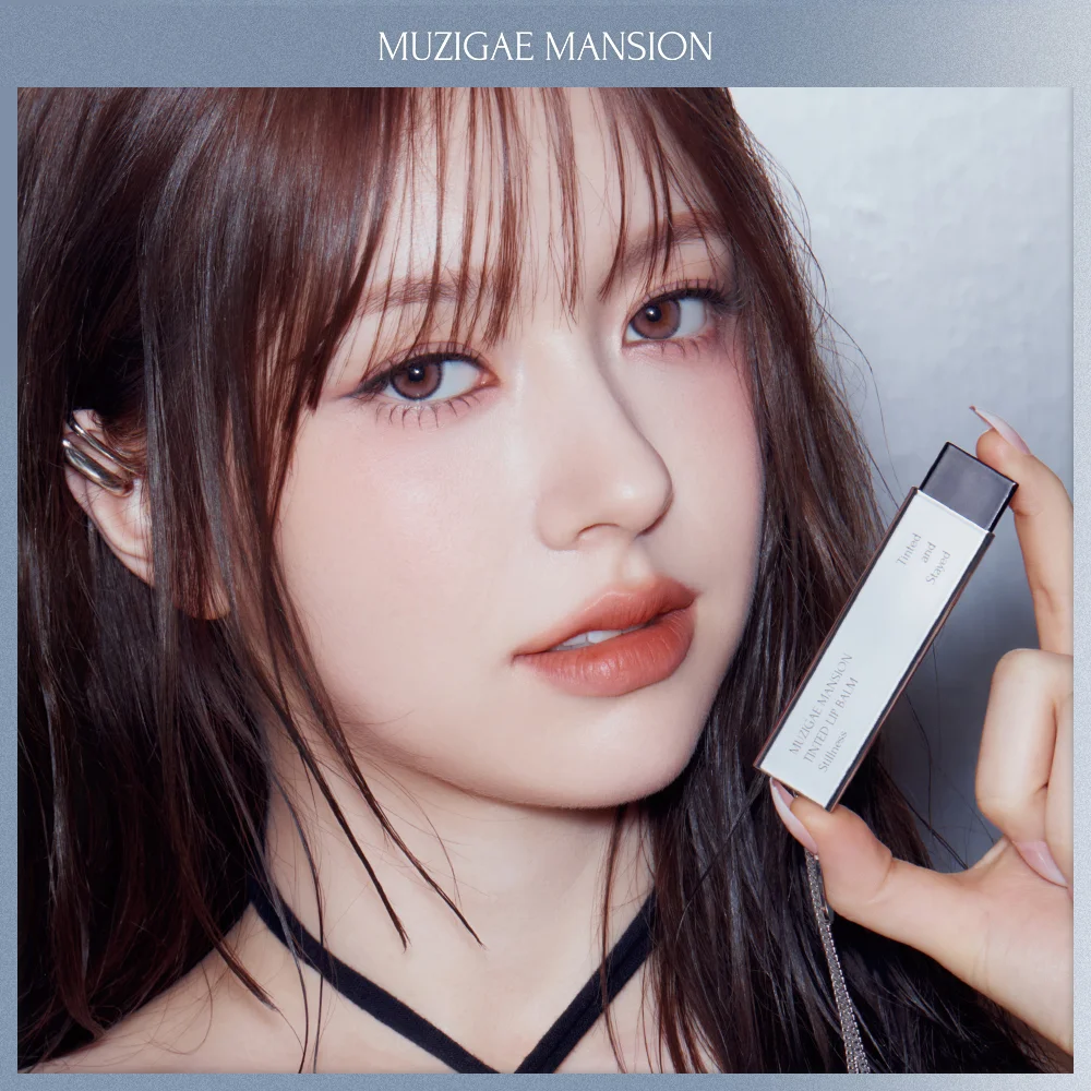 Rainbow Mansion 潤色 潤唇膏 8款