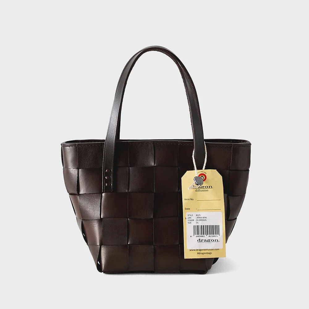 日本 皮革 迷你 8105 Dark Brown Dragon Bag
