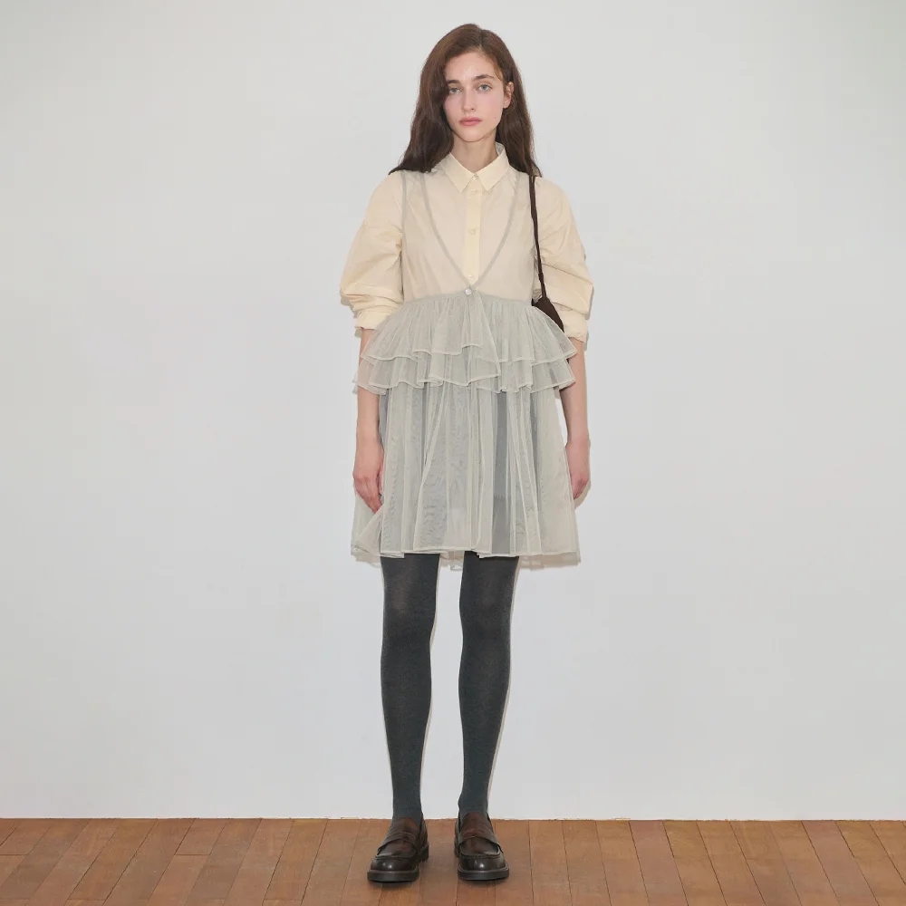 Tulle Midi Dress (Greyish Green)