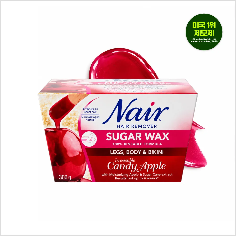 Nair 蘋果 Sugar 脫毛蠟 300g