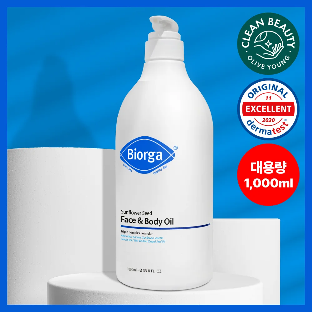 Bioga Sunflower Seed 臉部 & 身體油 1000ml