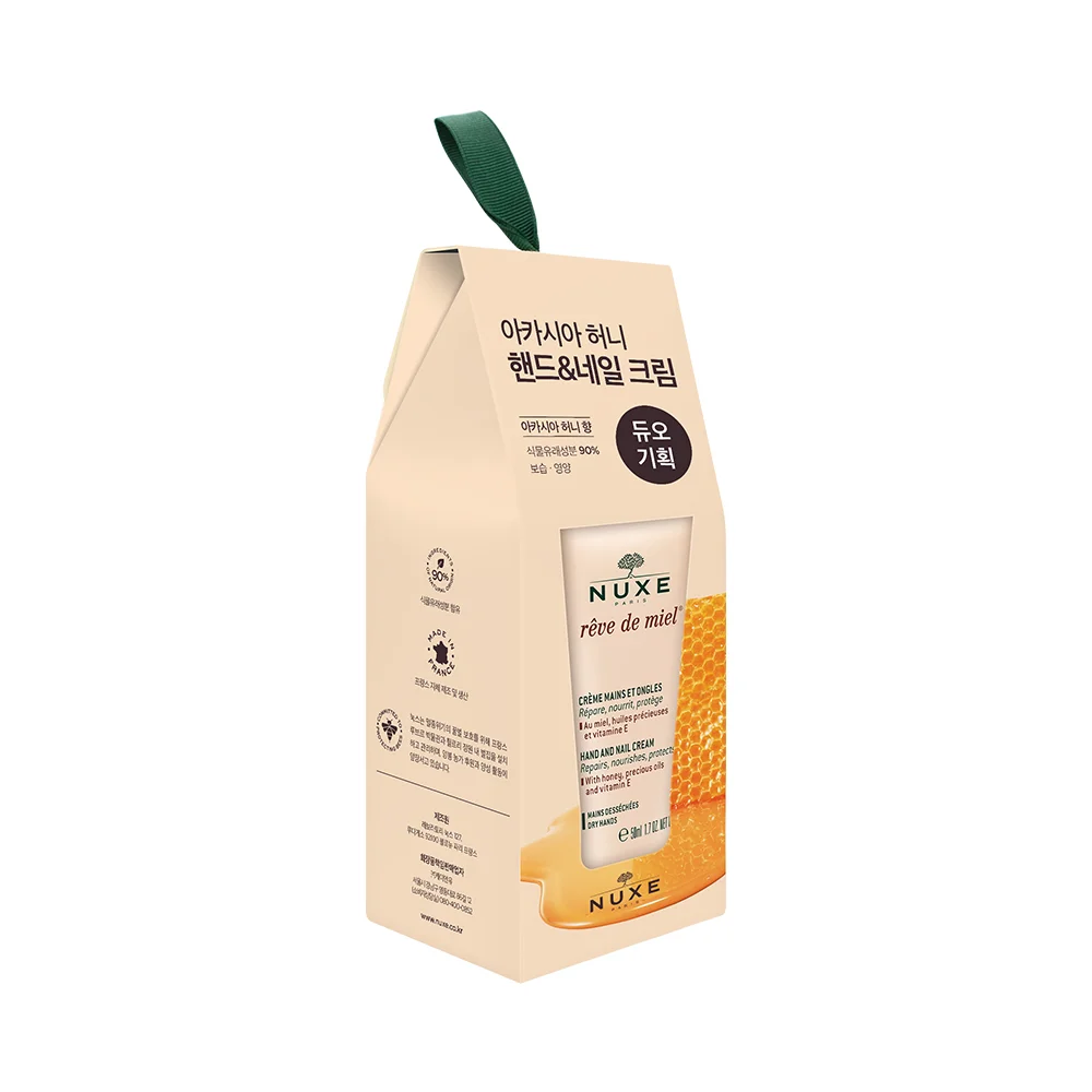 NUXE Reve de Miel 手部 & 指甲 奶油 50ml 雙 套裝