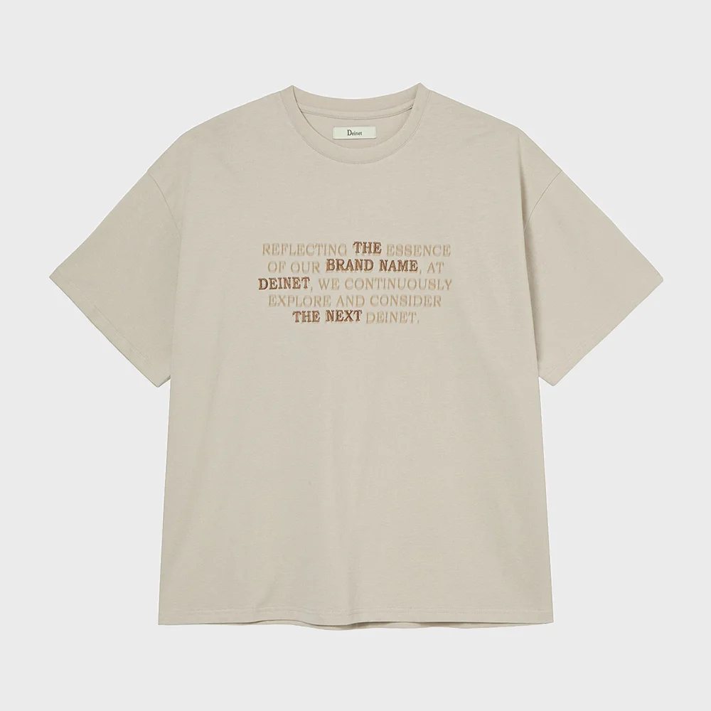 LETTERING T-SHIRT IN BEIGE