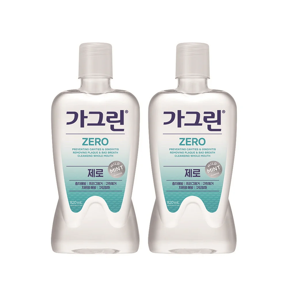 Garglin 零 雙 套裝 (820ml+820ml)