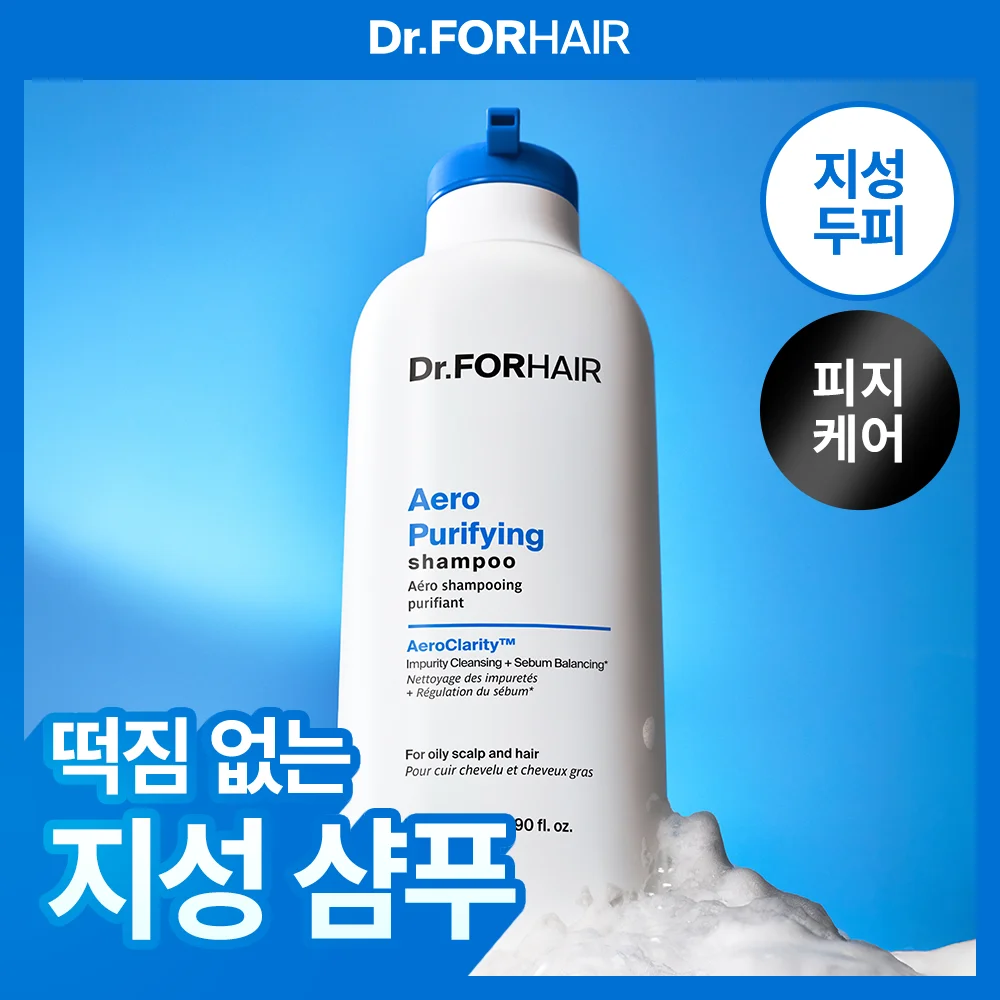 Dr.FORHAIR Aero 淨化 洗髮水 500ml