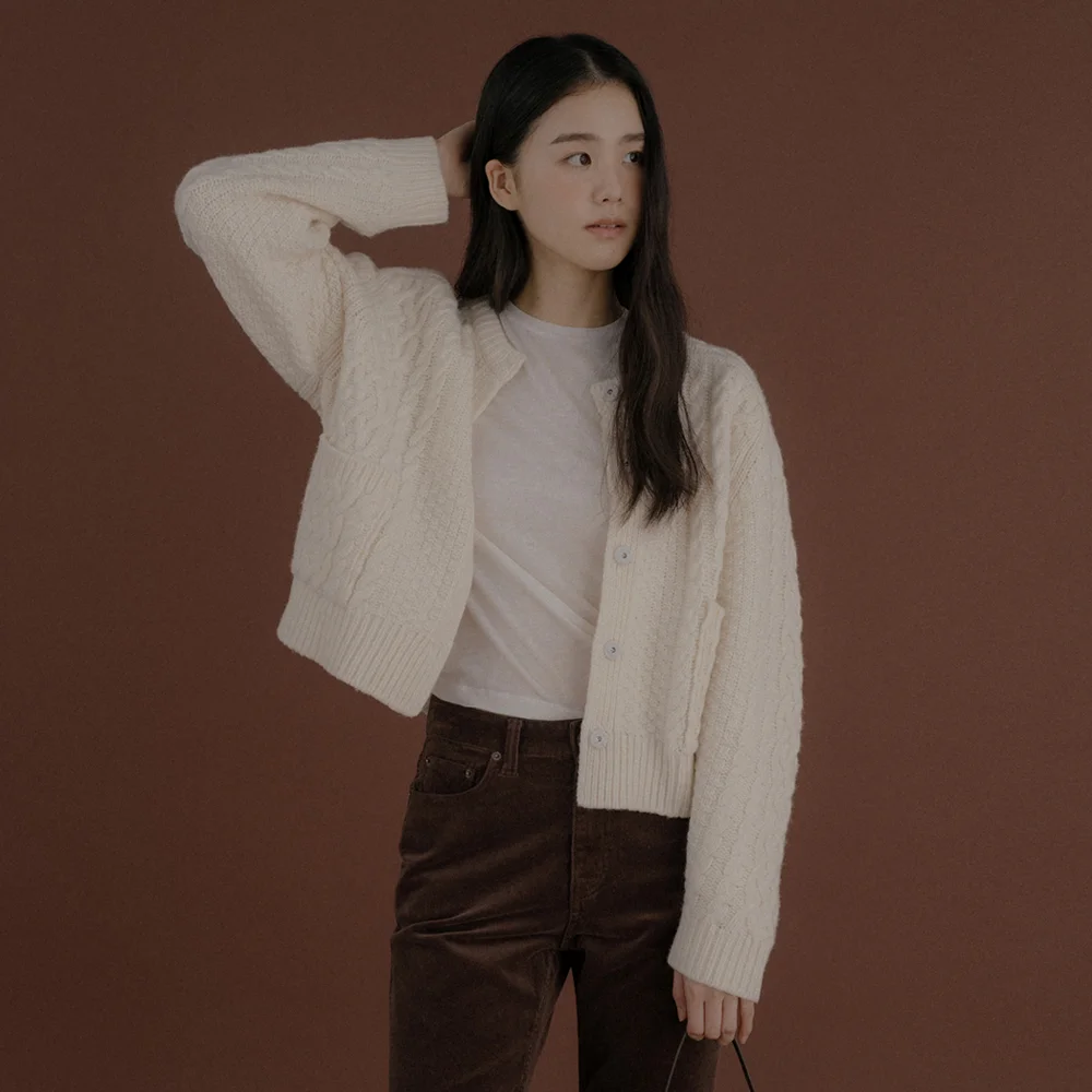 Peanut Cardigan_Cream