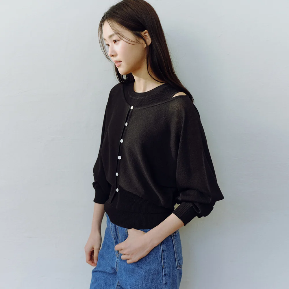 Softy Cardigan_Black