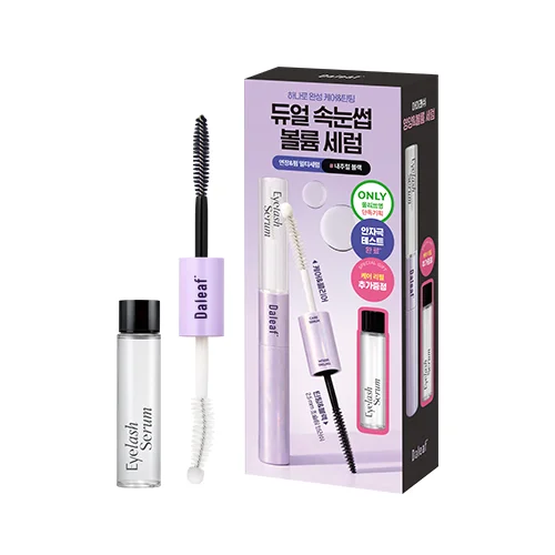 主商品+補充裝 企劃套裝