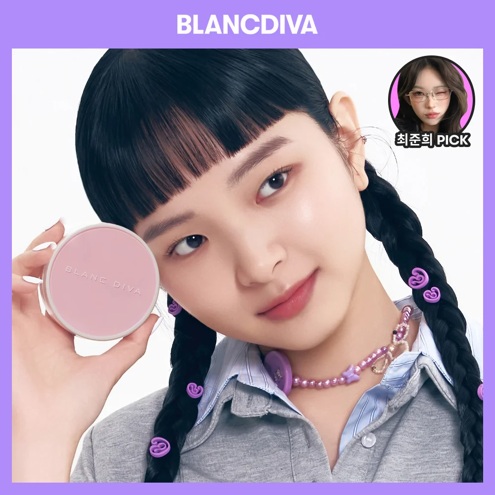 Blanchdiva 光澤 ON 軟墊 13g 3款 (正裝+補充裝)