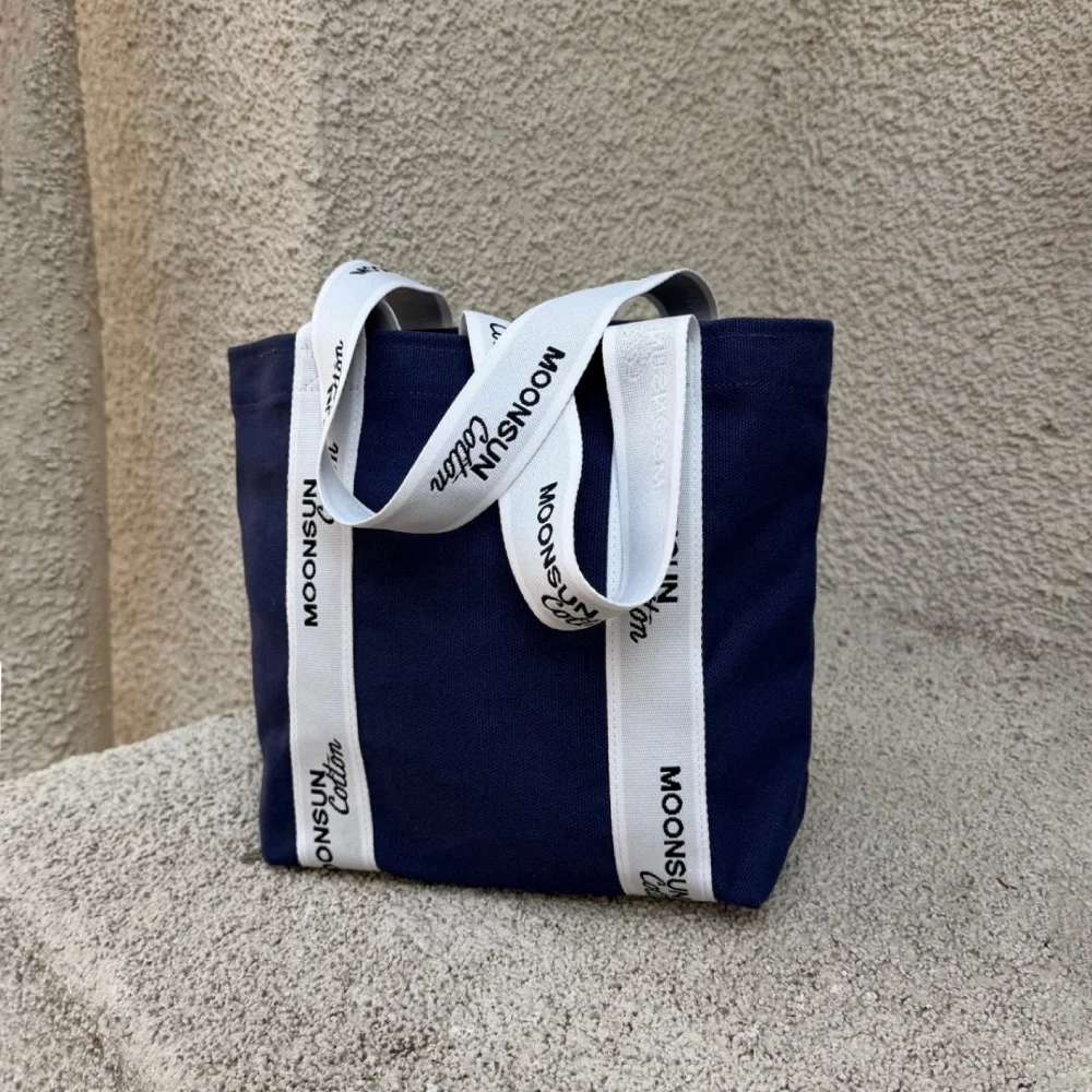 M.C Logo Webbing Mini Bag / NAVY