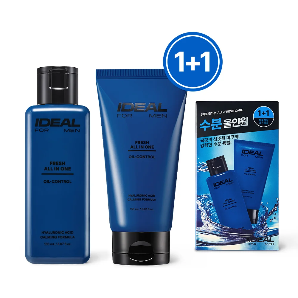 主商品 150ml+150ml