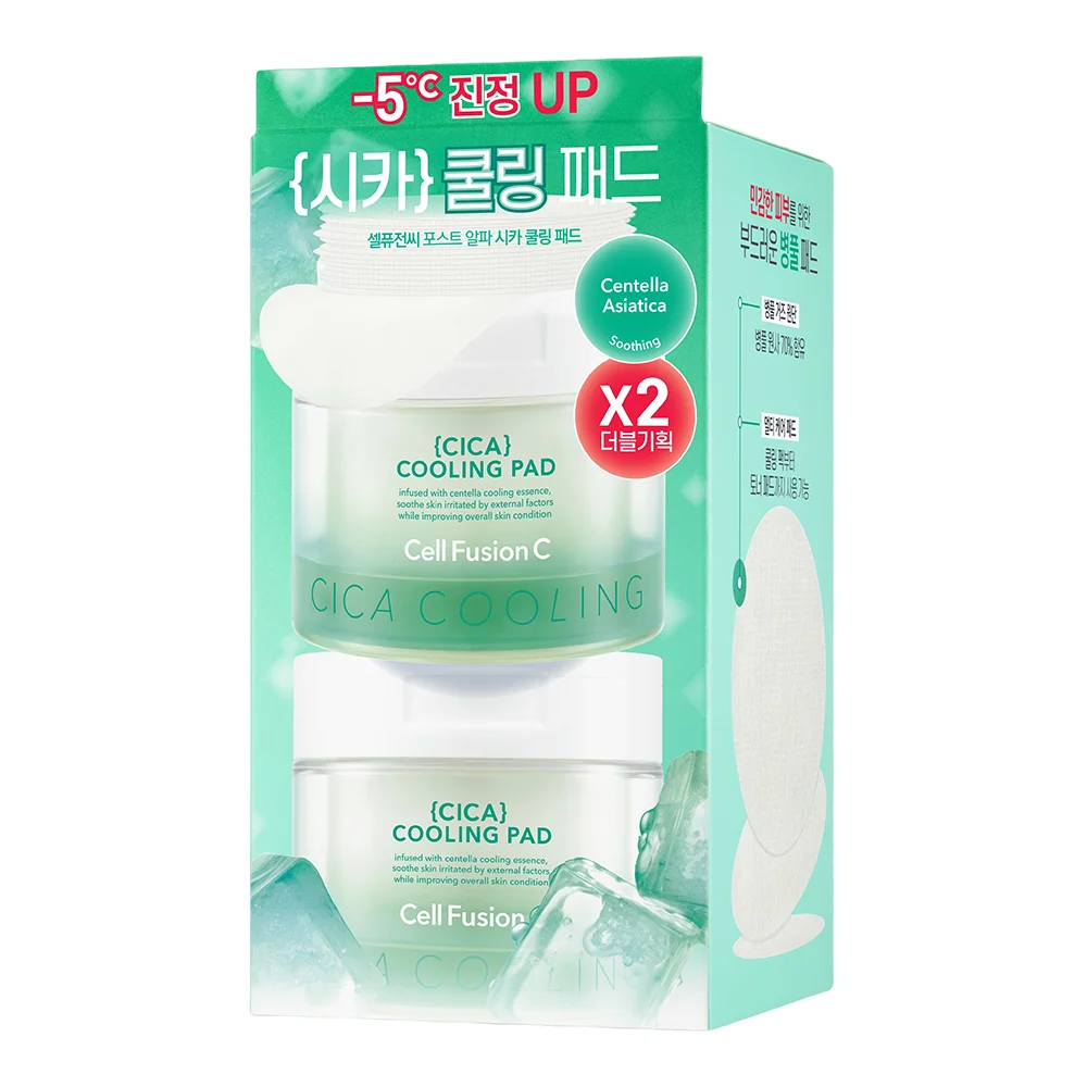 積雪草冷卻棉片70片雙倍套裝