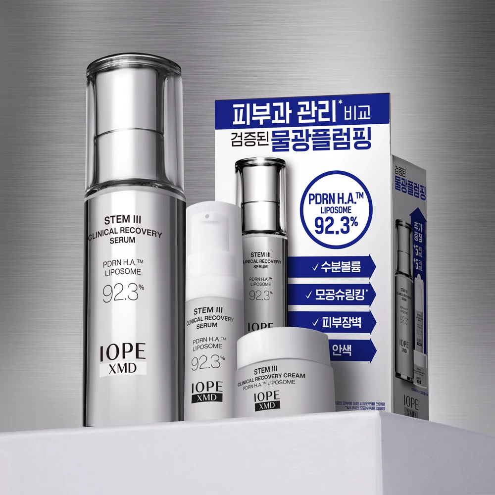 IOPE XMD Stem3 臨床 修復 精華 30ml 套裝 (+精華5ml+奶油5ml