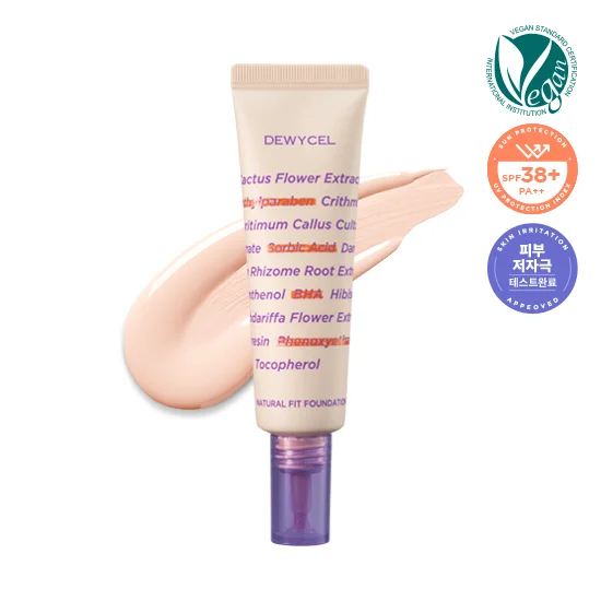 Duisel Natural 剪裁 粉底 01號 Natural 米色 30ml