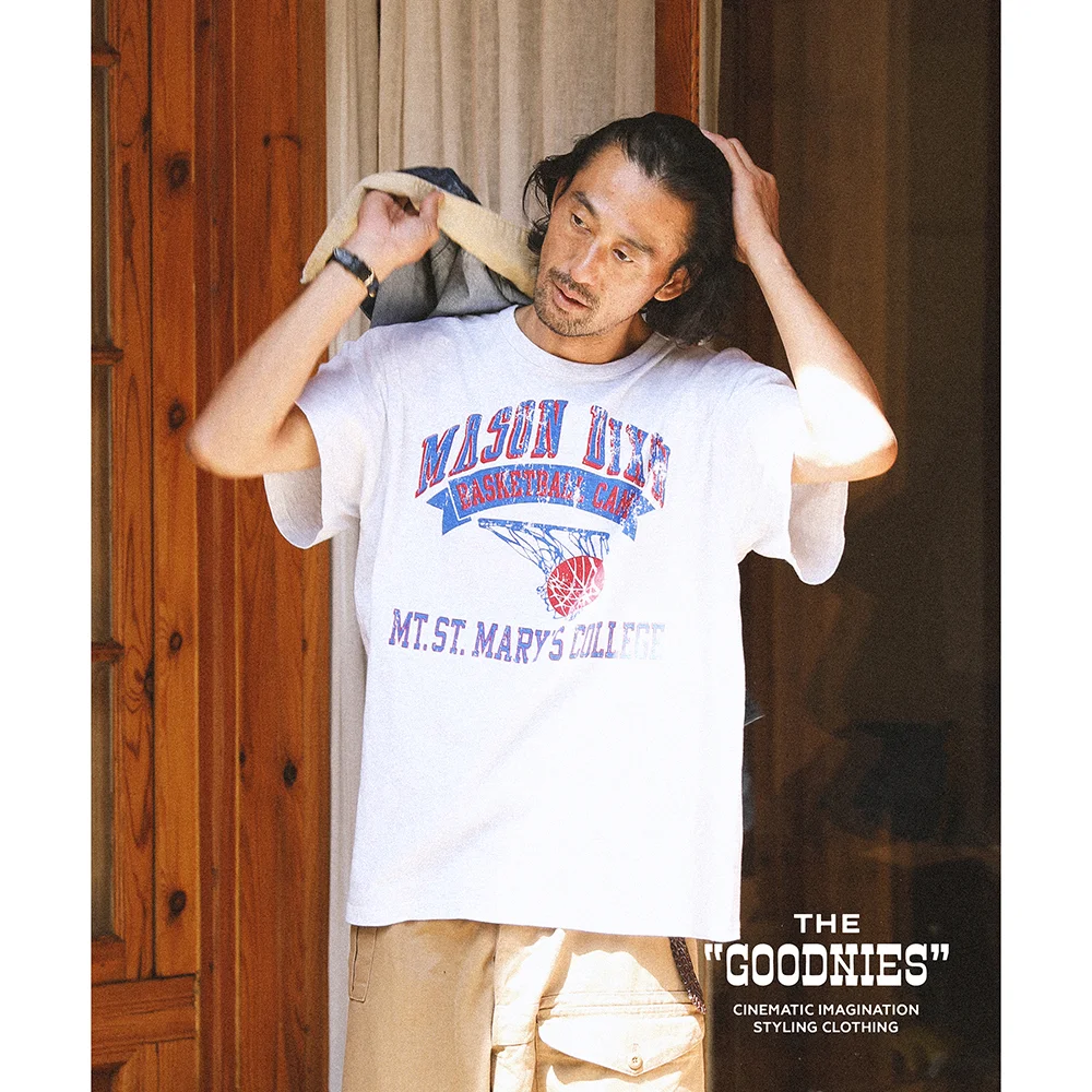 BASKETBALL CAMP Number T-Shirt