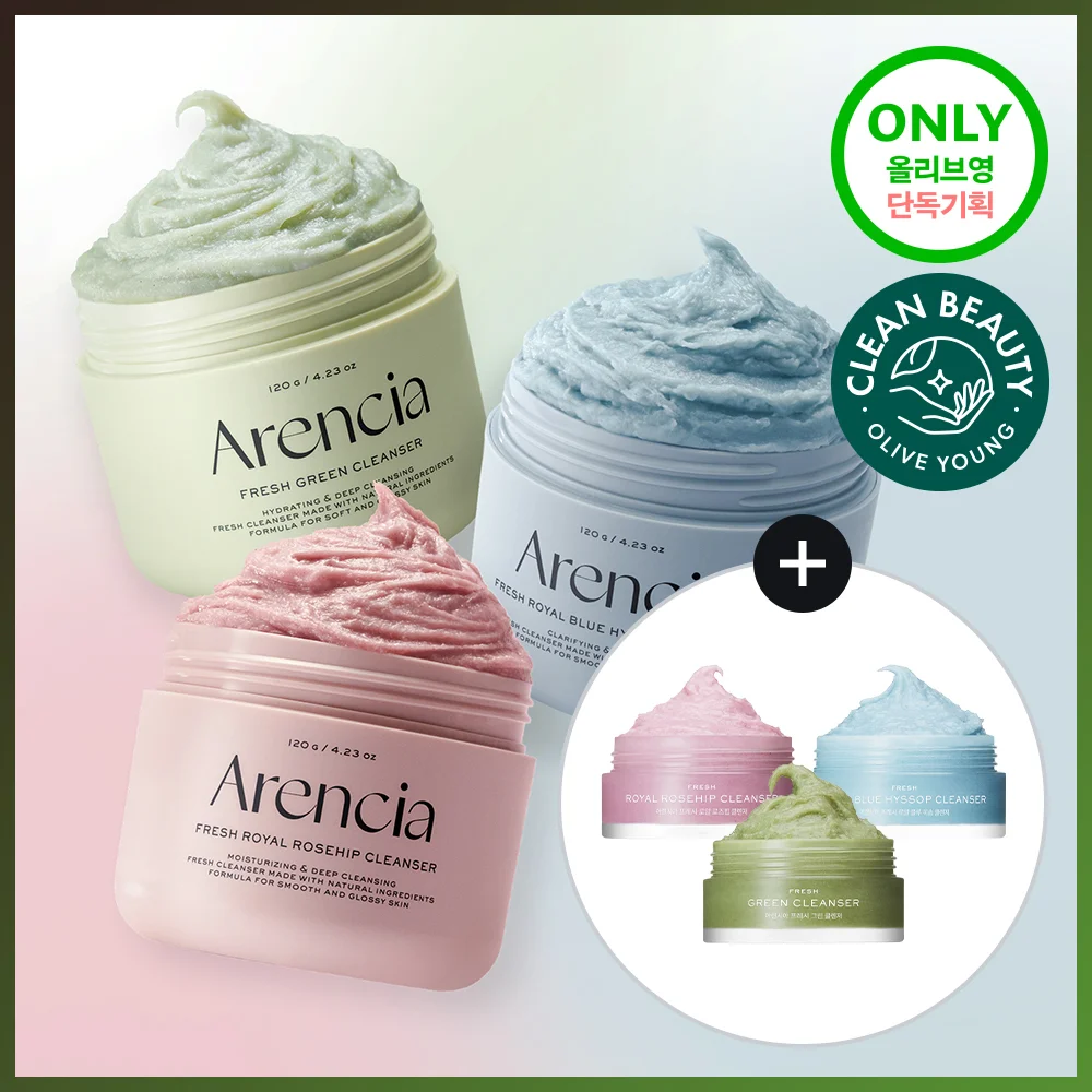 Arencia Tteoksoap 清新 潔面乳 120g 套裝 3款 (綠色/玫瑰果/藍色牛膝草)