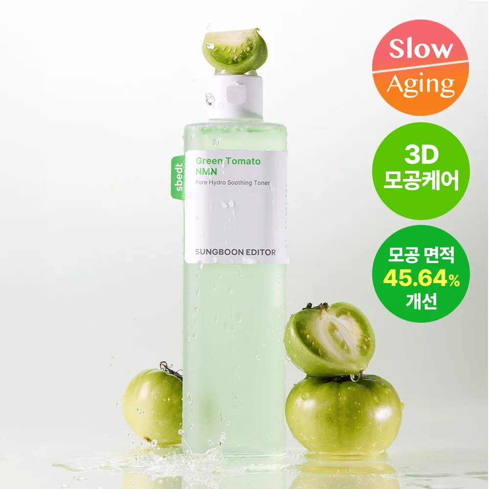 Ingredient Editor 青番茄 NMN 毛孔 Hydro 舒緩 爽膚水 350ml