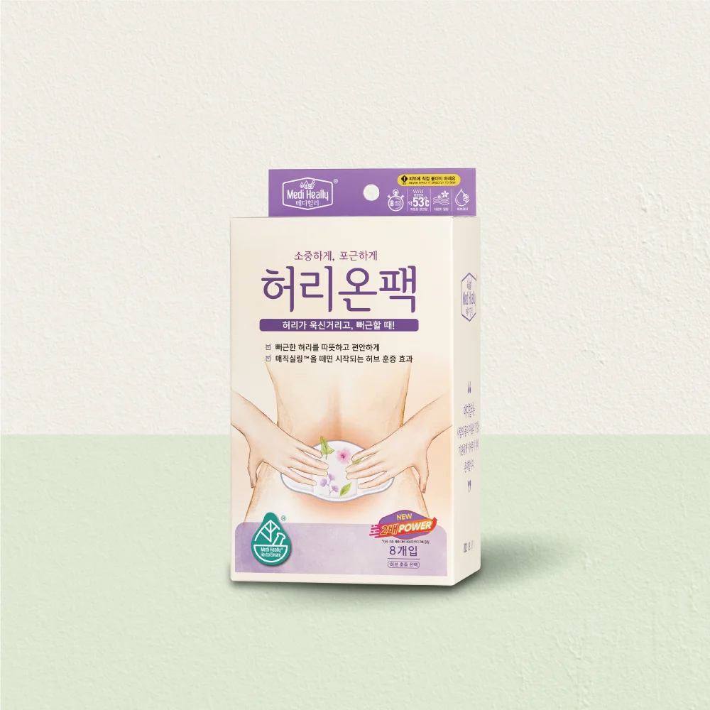 de 加深 Waist On Pack 8張裝