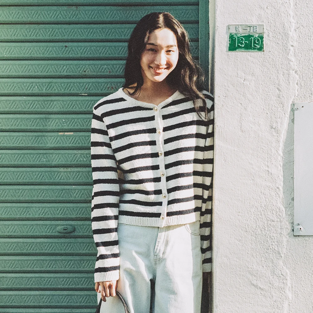 ERIN BOUCLE CARDIGAN_STRIPE