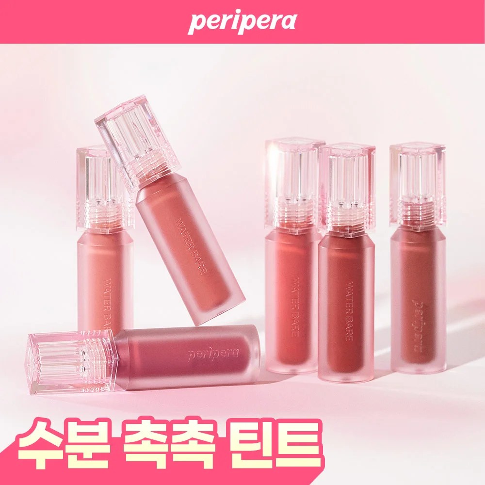peripera 水上 熊 唇釉 3.7g 9款