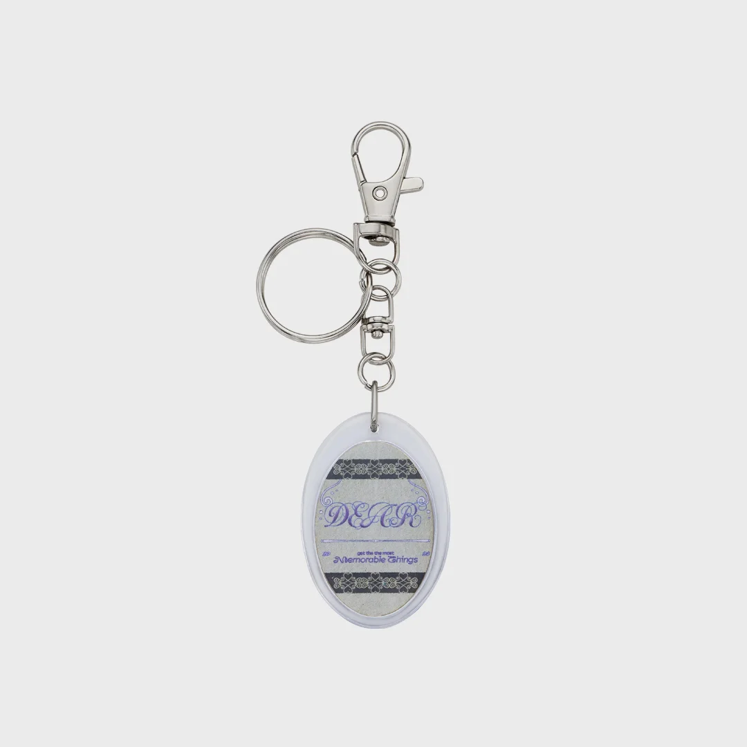 memorable keyring-white