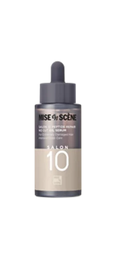 50ML