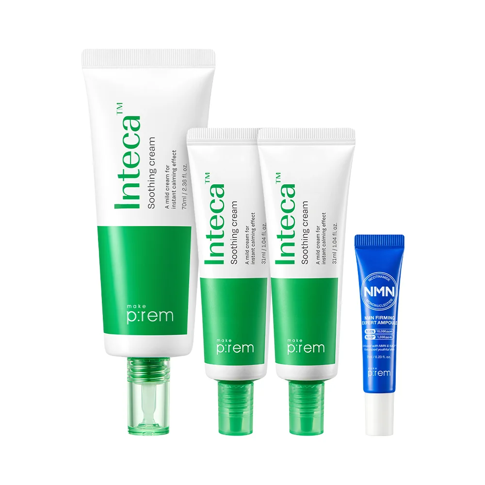 Inteca 舒緩面霜 70ml 限定套裝