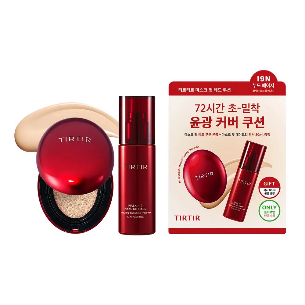 [定妝噴霧套裝] 19N 本體+彩妝 定妝噴霧