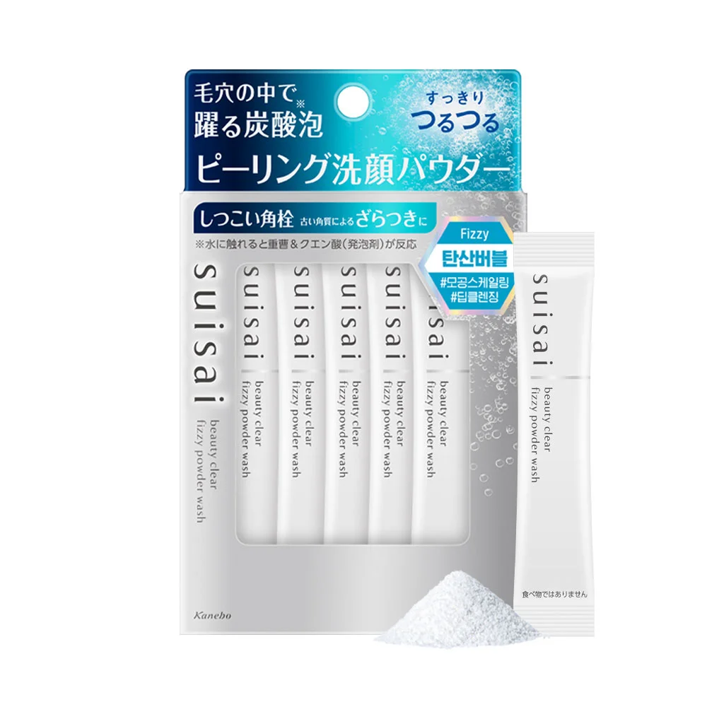 Fizzy 32個入