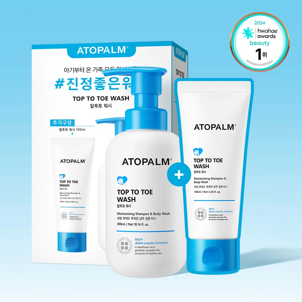 ATOPALM Top to Toe 水洗 300ml 套裝(300ml+100ml)