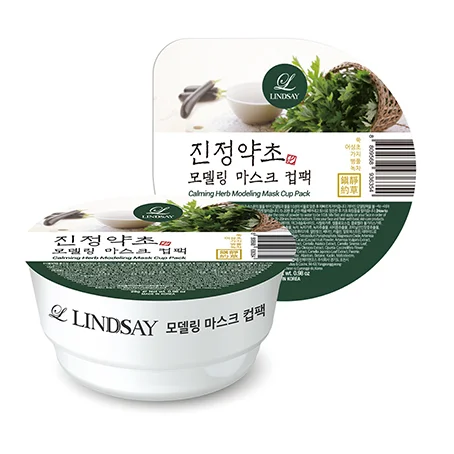 舒緩草藥 模塑面膜
