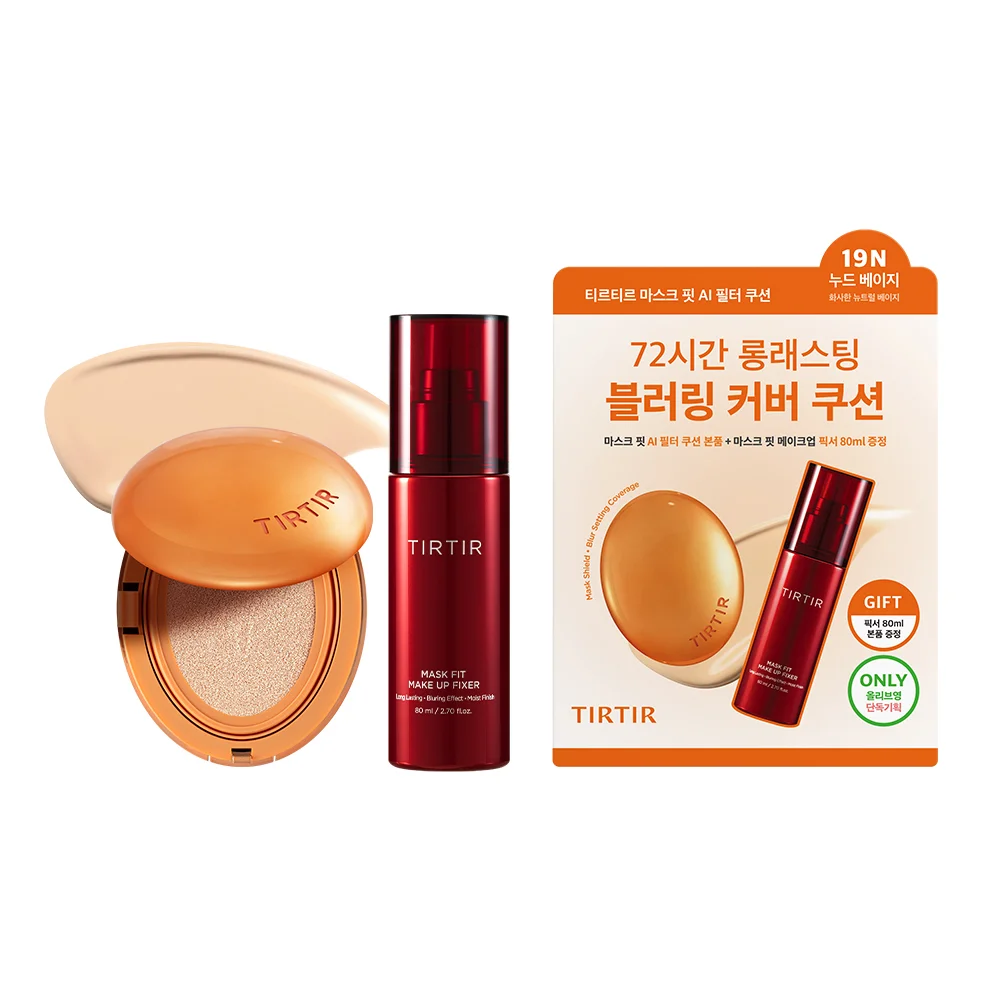 [企劃套裝] 19N 主商品 + 定妝噴霧