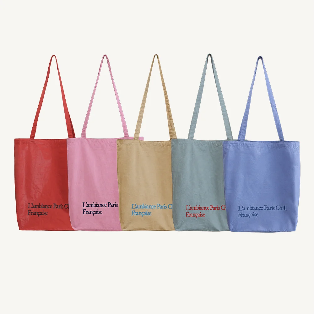 Sun Kissed Shoulder Bag (5 Colors)