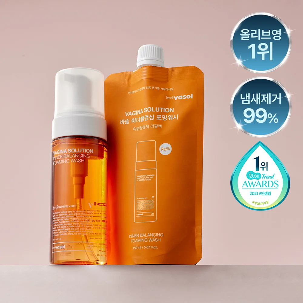 Basol Inner Balancing 泡沫潔面 女性潔膚液 150ml+150ml 大容量 補充裝 套裝