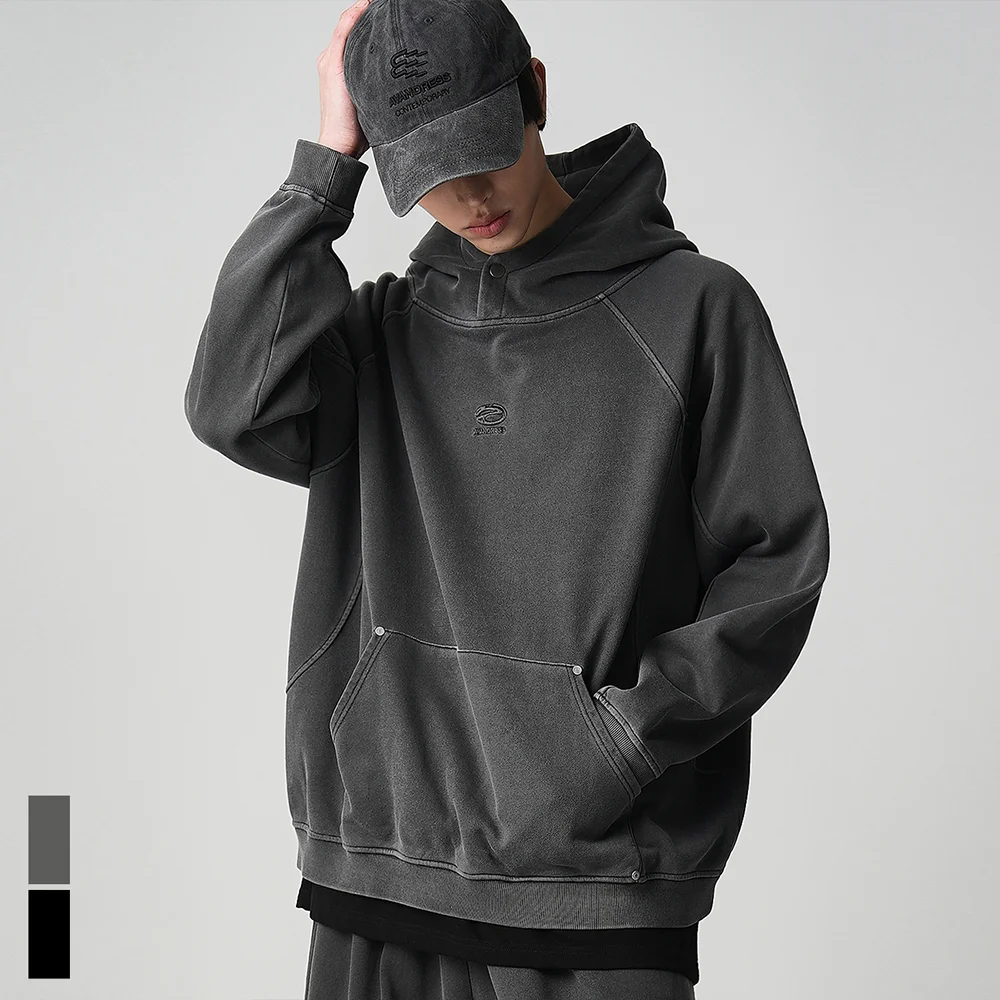 R Pigment Hoodie - 2COL