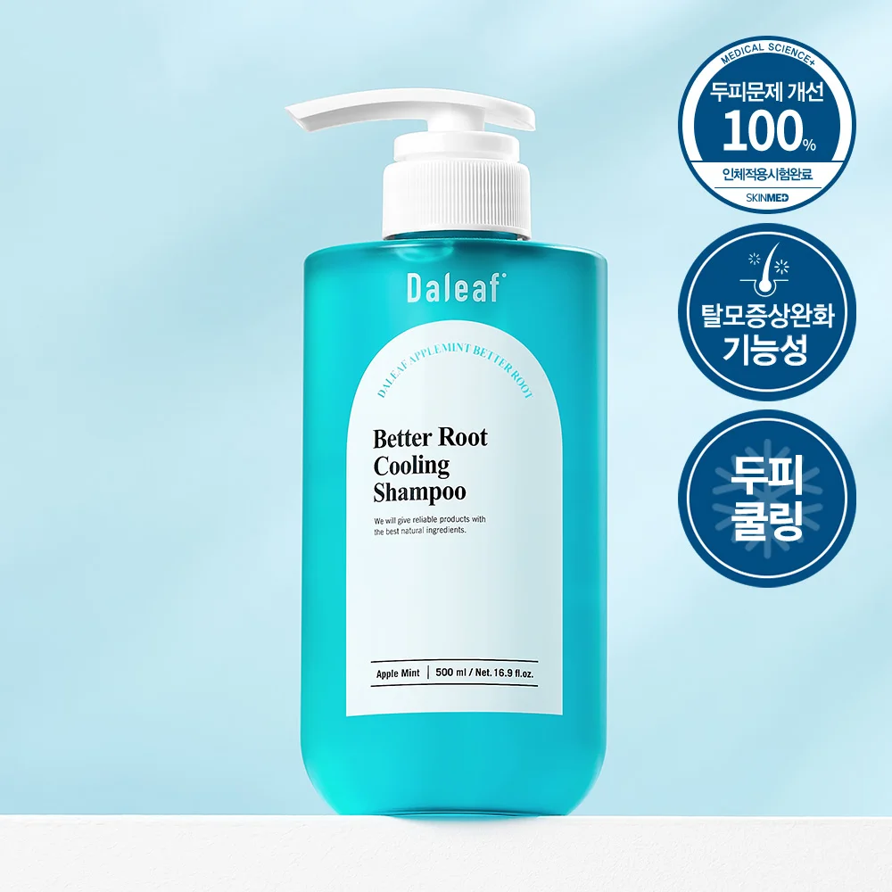 500ml