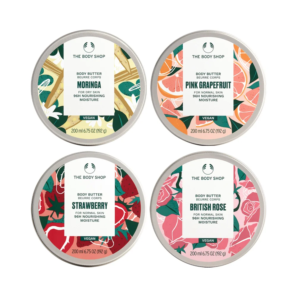 The Body Shop 身體 Butter 200ml 4款 擇 1