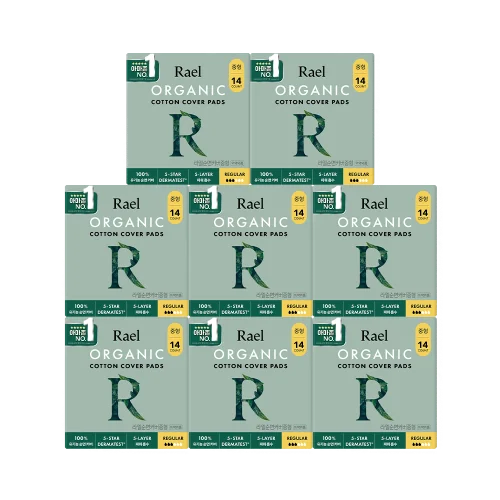 RAEL 有機 純棉表層 衛生巾 8套裝 套裝 5款 擇1 (小/中/大/寬鬆/超長)