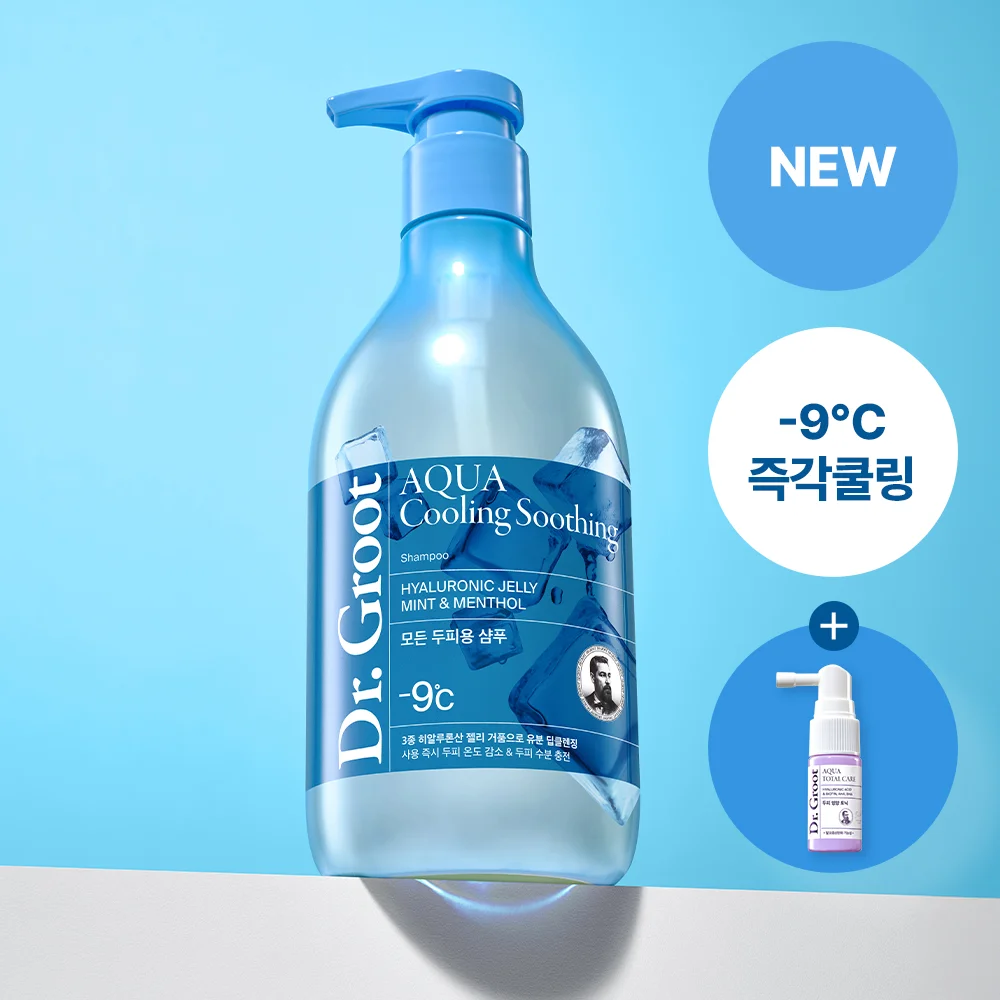 Dr.Groot 水感 涼感 舒緩 洗髮水 330ml 套裝(+水感 爽膚水 30ml)
