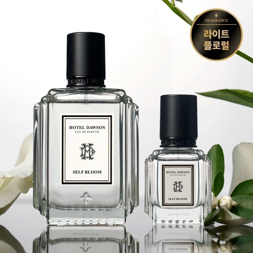 Self Bloom 20ml