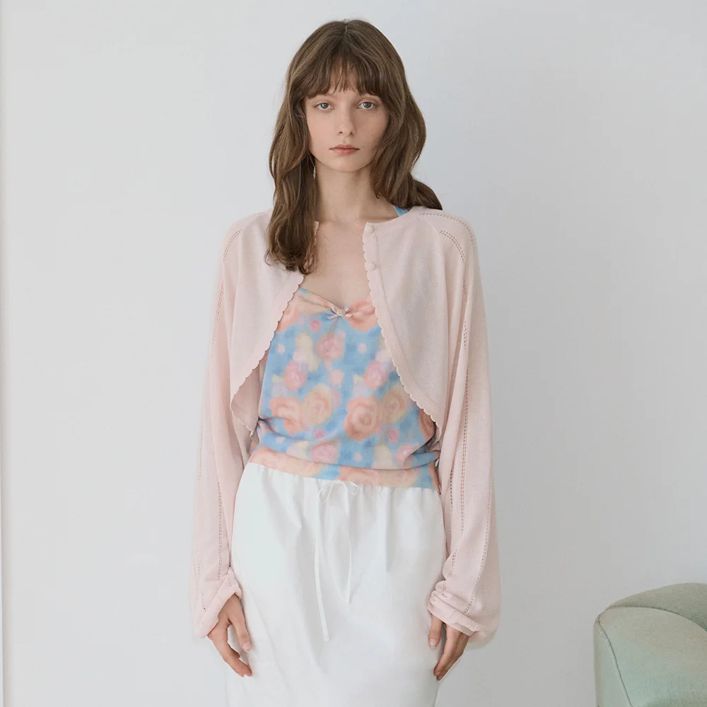 Bolero Knit Cardigan (Light Pink)