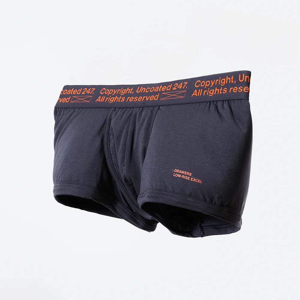 男裝 莫代爾 四角內褲 低腰 Excel Simple Orange