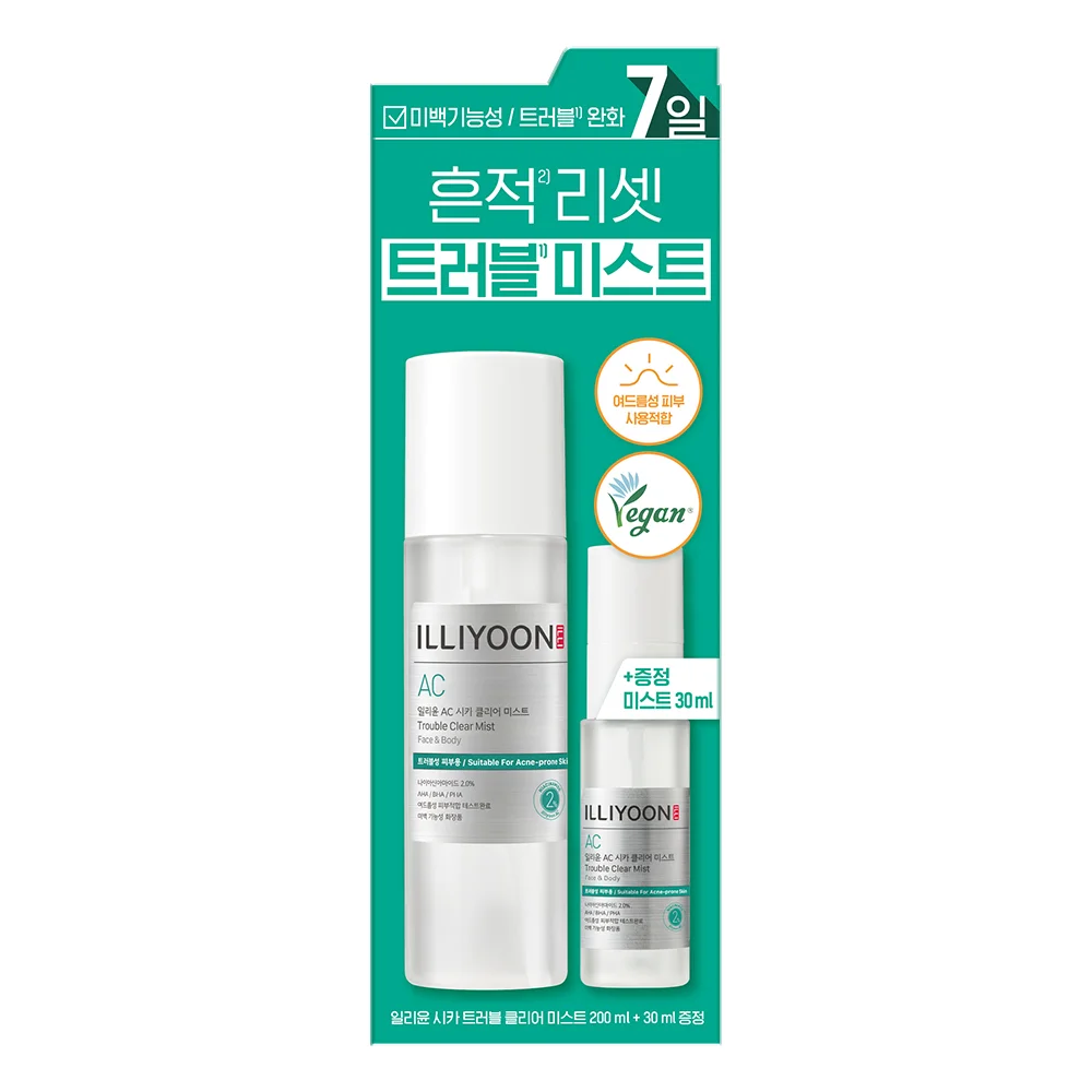 200ML+30ML